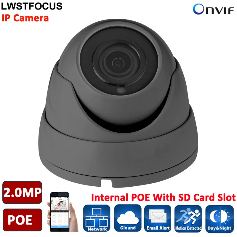 LWSTFOCUS LWIRDBS200S ИК 20 м IP67 Встроенный слот для карт SD 2MP IP Камера POE сети в/открытый