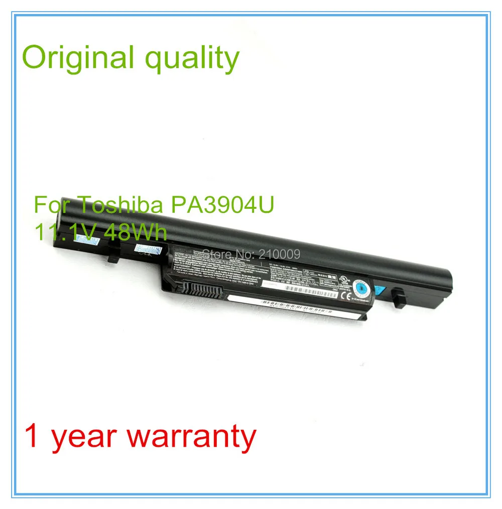 pa3904u 11.jpg