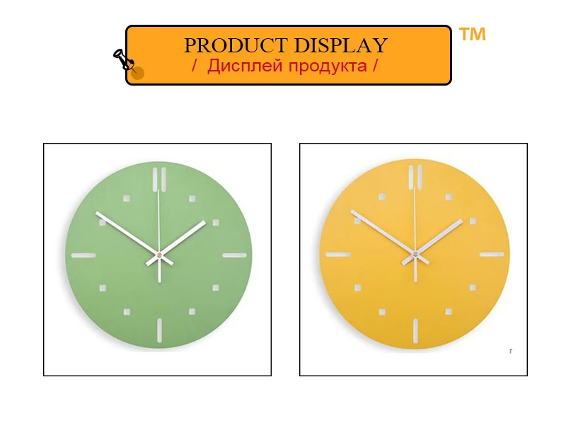 reloj de pared (4)