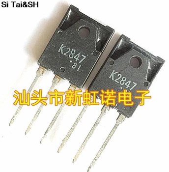 

5PCS 2SK2847 K2847 TO-3P