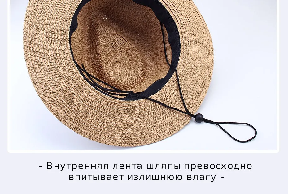 FURTALK летняя шляпа для женщин, соломенная шляпа от солнца для мужчин, фетровая Панама, шляпа с защитой от ультрафиолета, пляжные шляпы для женщин SH040