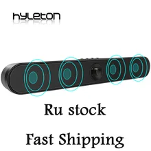 RU сток Hyleton LP-s11 звуковая панель 2,0 канальный Bluetooth динамик Саундбар 16 Вт беспроводной домашний кинотеатр объемное аудио TF AUX USB