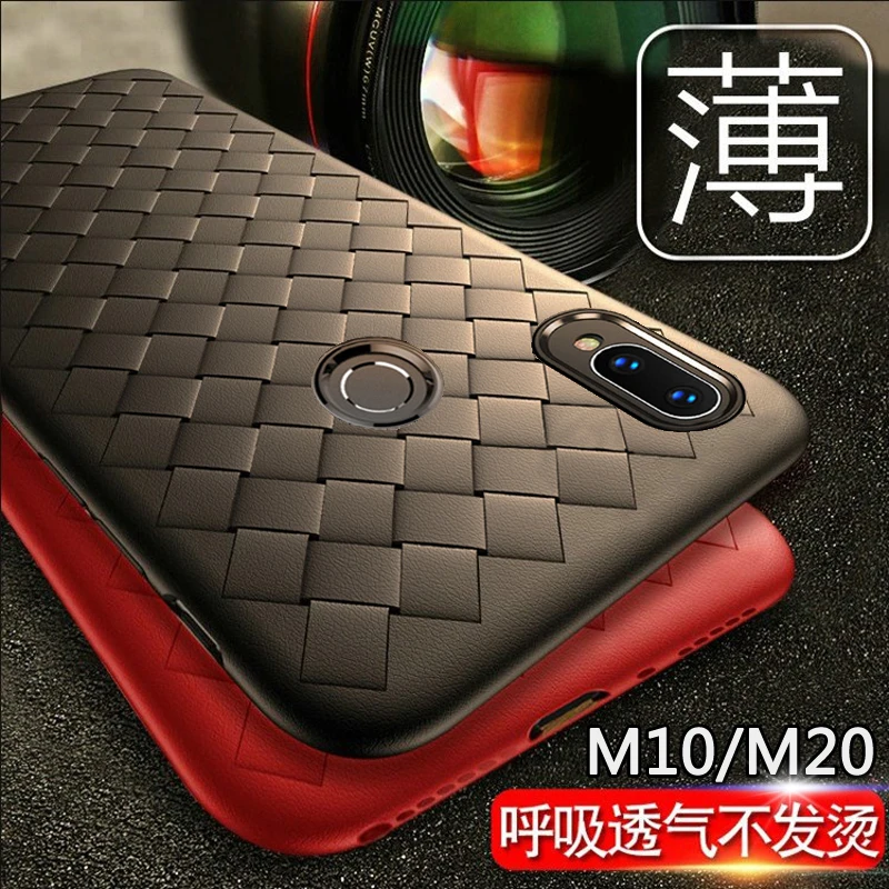 

For Samsung Galaxy M20 M10 Case Luxury BV Grid Weaving Slim Protective back cover case for samsung galaxy A30 A50 A10 shell