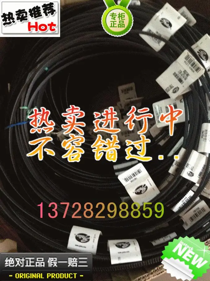 7m515 Gates Polyflex cinturón