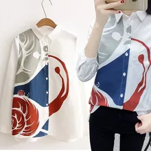 2017 Fashion Women Shirt For business Blouse Casual Prints Leisure Long-Sleeved S-XL Cotton White Shirt Woman Office Lady Blusas