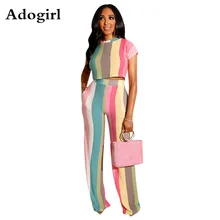 Color Striped Two Piece Set Women o-neck Short Sleeve T-Shirt Crop Top + Wide Leg Pants Outfits Summer Casual Sports Tracksuits new women fashion letter printed colorful striped short sleeve t shirt female summer sexy crop top korean o neck casual t shirt