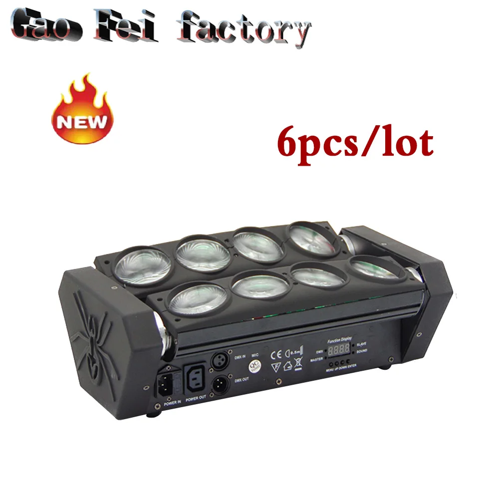 

4 pieces MINI 8x12W 4IN1 RGBW MINI Led Spider Moving Head Beam Light DMX LED Spider Light Spider LED Moving Head