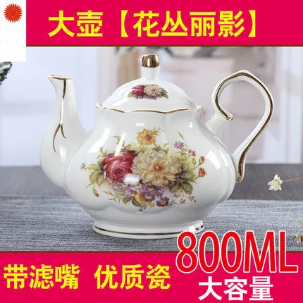 0.5л, 0.8л бельгийский Королевский чайник послеобеденный чай чайник Китайский керамический кофе чайник Европейский стиль Костяной фарфор чайник - Цвет: 03 Style