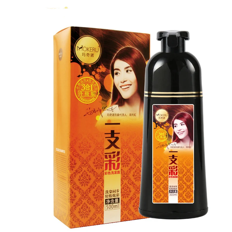 

Mokeru 2pcs Soft Shiny No Side Effect Organic Fast hair colour permanent hair dye brown color gray hair dye shampoo for women