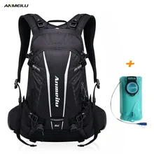 ANMEILU 2L Water Bladder Bag 20L Camping Hydration Backpack Waterproof Outdoor Sport Hiking Climbing Cycling Backpack Travel Bag ANMEILU 2L Water Bladder Bag 20L Camping Hydration Backpack Waterproof Outdoor Sport Hiking Climbing Cycling Backpack Travel Bag