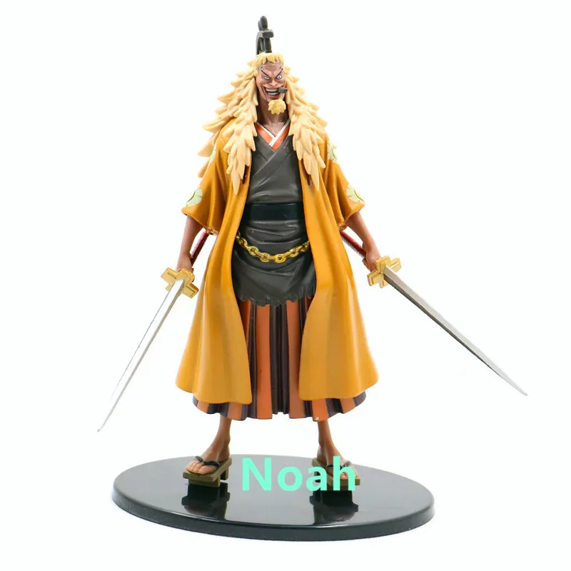 7 &quotОдна деталь Сики Золотой Лев Banpresto Grandline Для мужчин Vol. 0 II DX фигурку Toy BOX 18 см B20 |