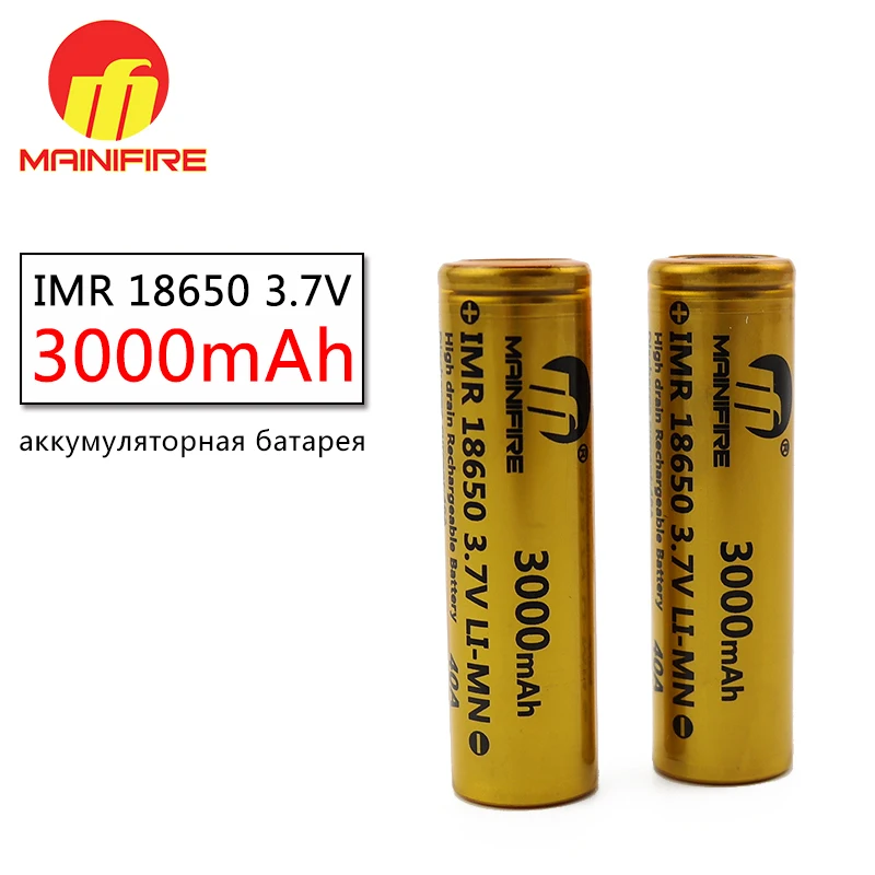 Flashligh батарея 18650 Mainifire 18650 3000mah перезаряжаемый аккумулятор для электронных сигарет мощность высокой разрядки 40A большой ток