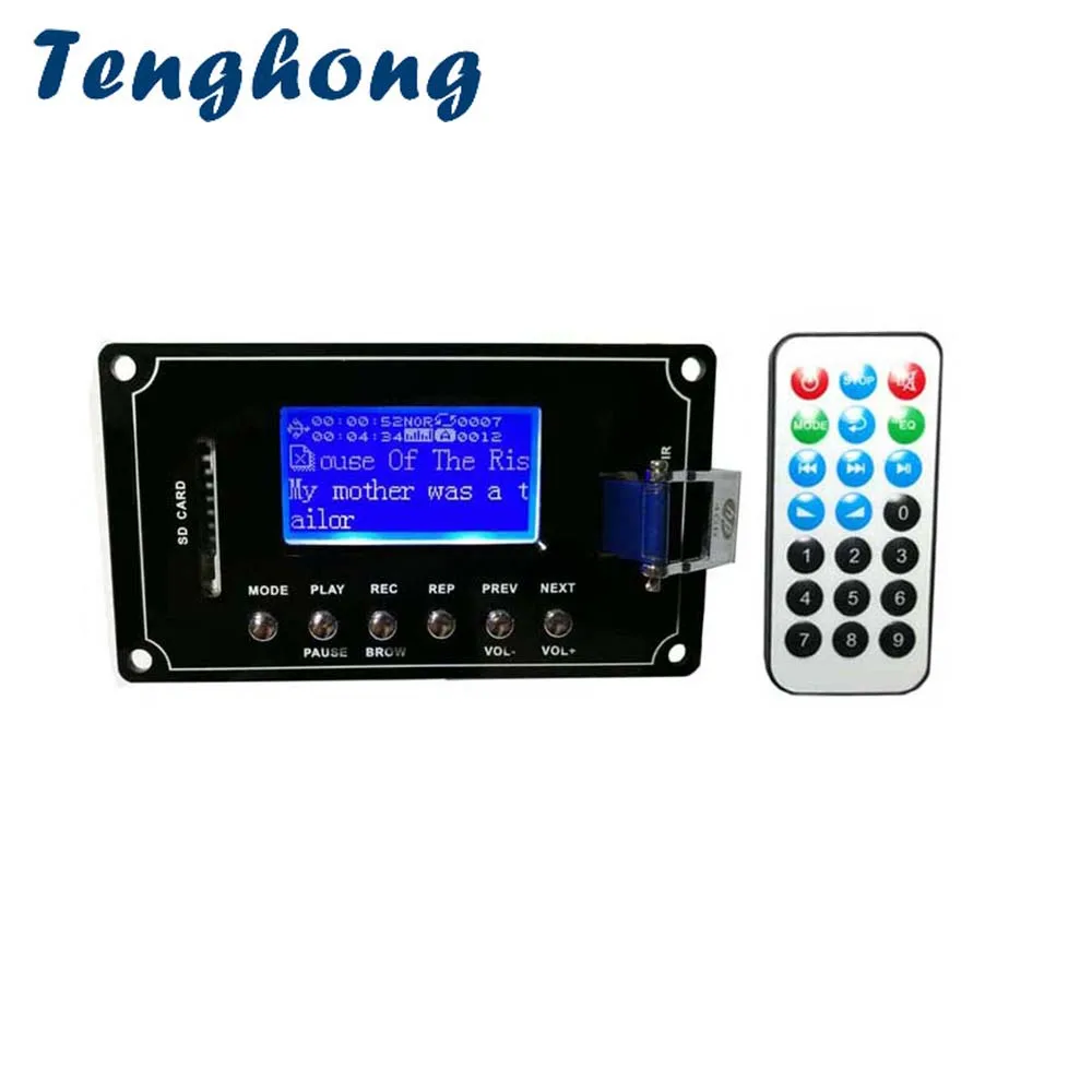 Tenghong DC12V MP3 аудио декодер доска Bluetooth 4 2 WMA WAV FLAC FM радио с Запись текст Дисплей decodering