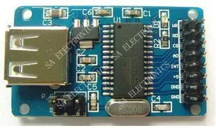 

[BELLA]CH375 CH375B USB module U disk module (C2B4)--5PCS/LOT