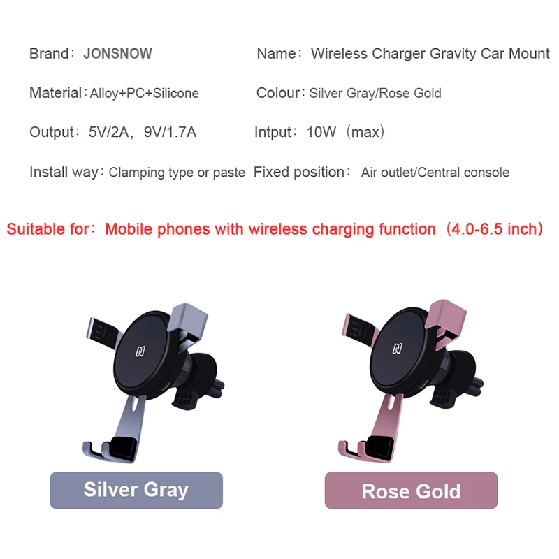 KCAR1010_7_JONSNOW For iPhone X 8 Plus Car Mount Qi Wireless Charger For Samsung S8 Quick Charge Fast Wireless Charging Pad Car Holder Stand