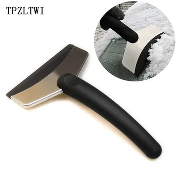 

TPZLTWI Car Snow Ice Shovel For Jaguar XF X-type S-type XJ S Type F-pace XE For Saab 9-3 9-5 93 9000 900 9-7X 9-4X 95 99 600 96