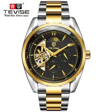 Hot Sale Automatic Skeleton Mechanical Watch Men Antique Classic Gold stainless steel Analog Wrist Watches Horloges Mannen Hot Sale Automatic Skeleton Mechanical Watch Men Antique Classic Gold stainless steel Analog Wrist Watches Horloges Mannen