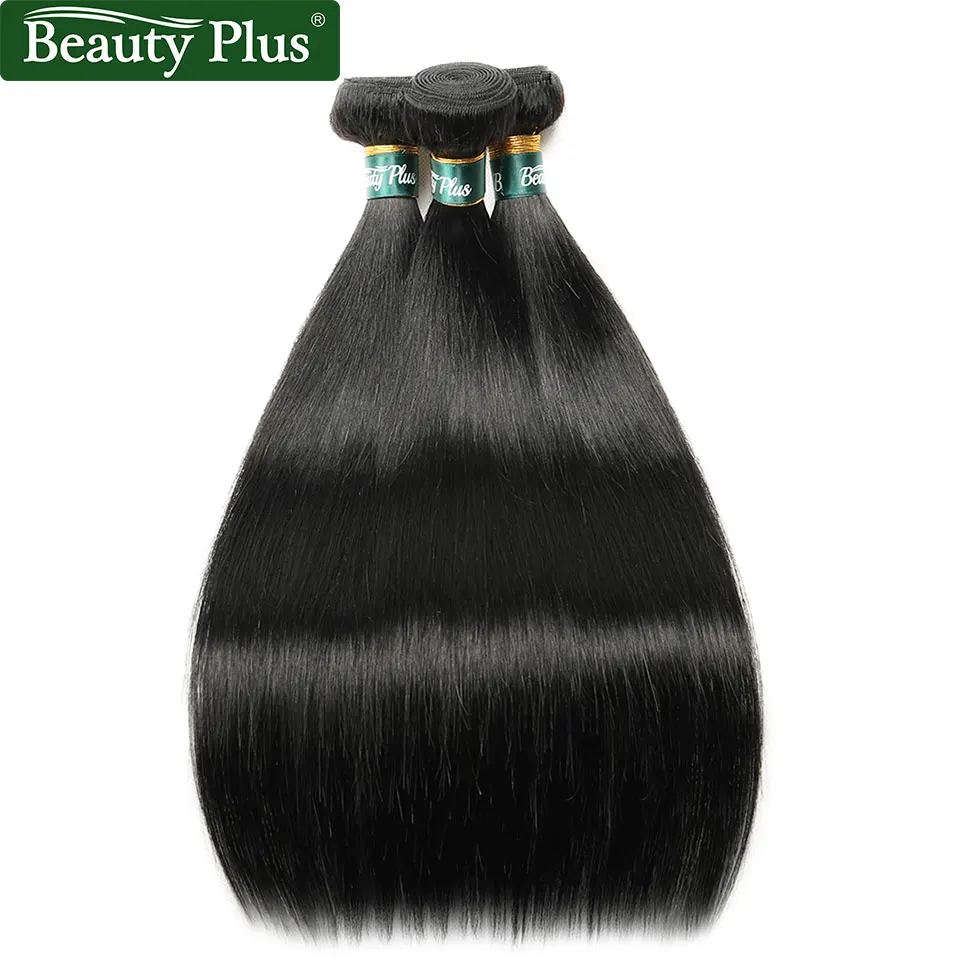 ali grace bundles straight hair bundles with closure (75)