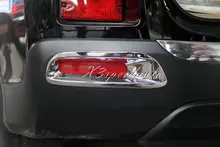 Chromed ABS Plastic 2PCS Rear Fog Light Trim Cover For Toyota Highlander 2011 2012 2013