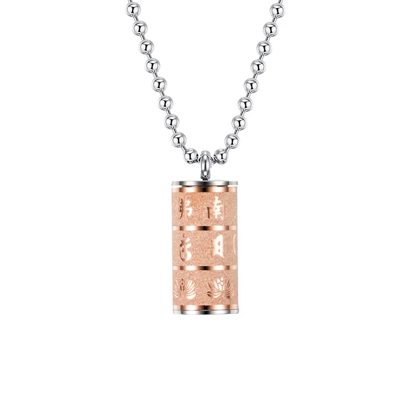 Small titanium steel pill box mini rotating six-word mantra necklace pendant tube sealed medicine bottle storage container Small titanium steel pill box mini rotating six-word mantra necklace pendant tube sealed medicine bottle storage container