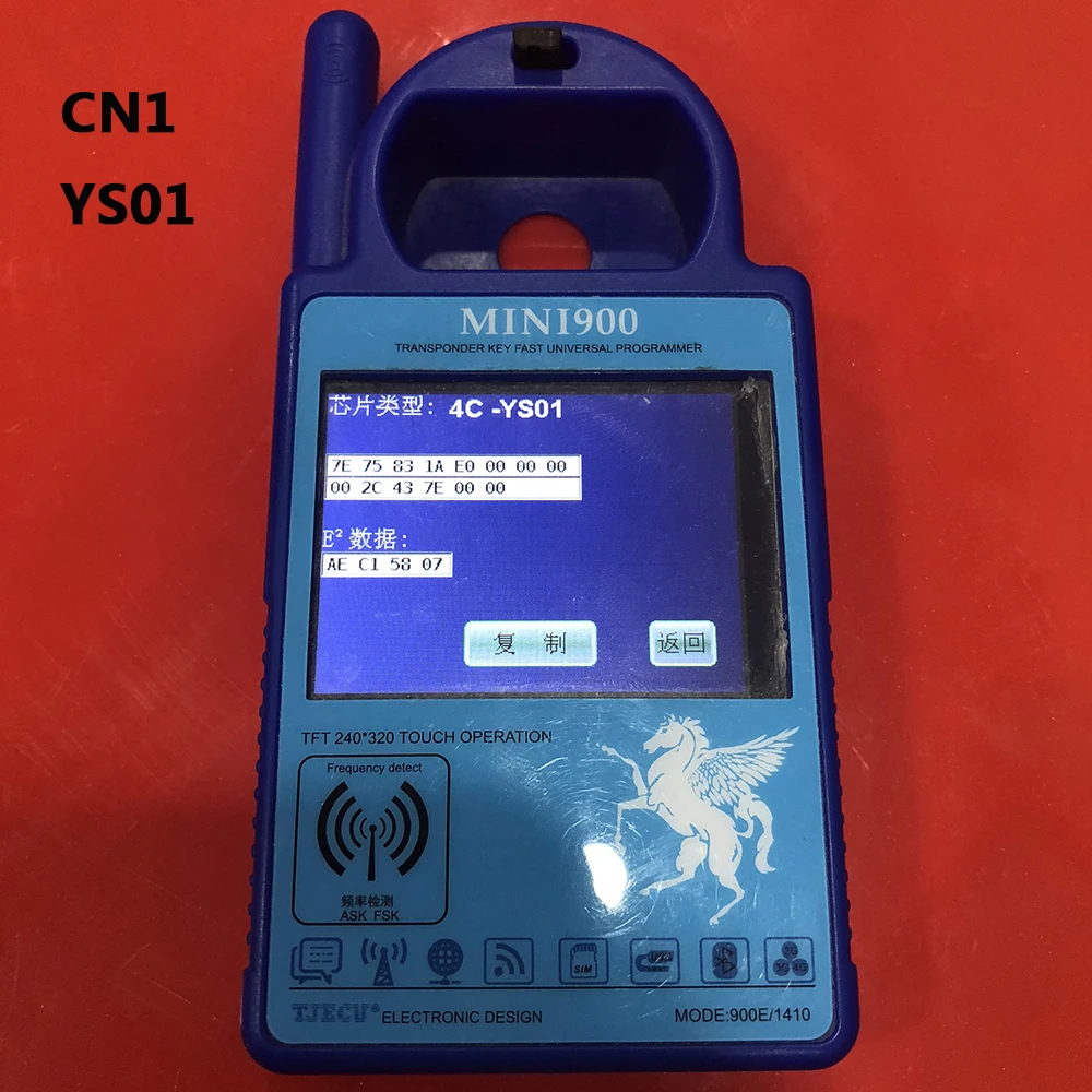 CN1