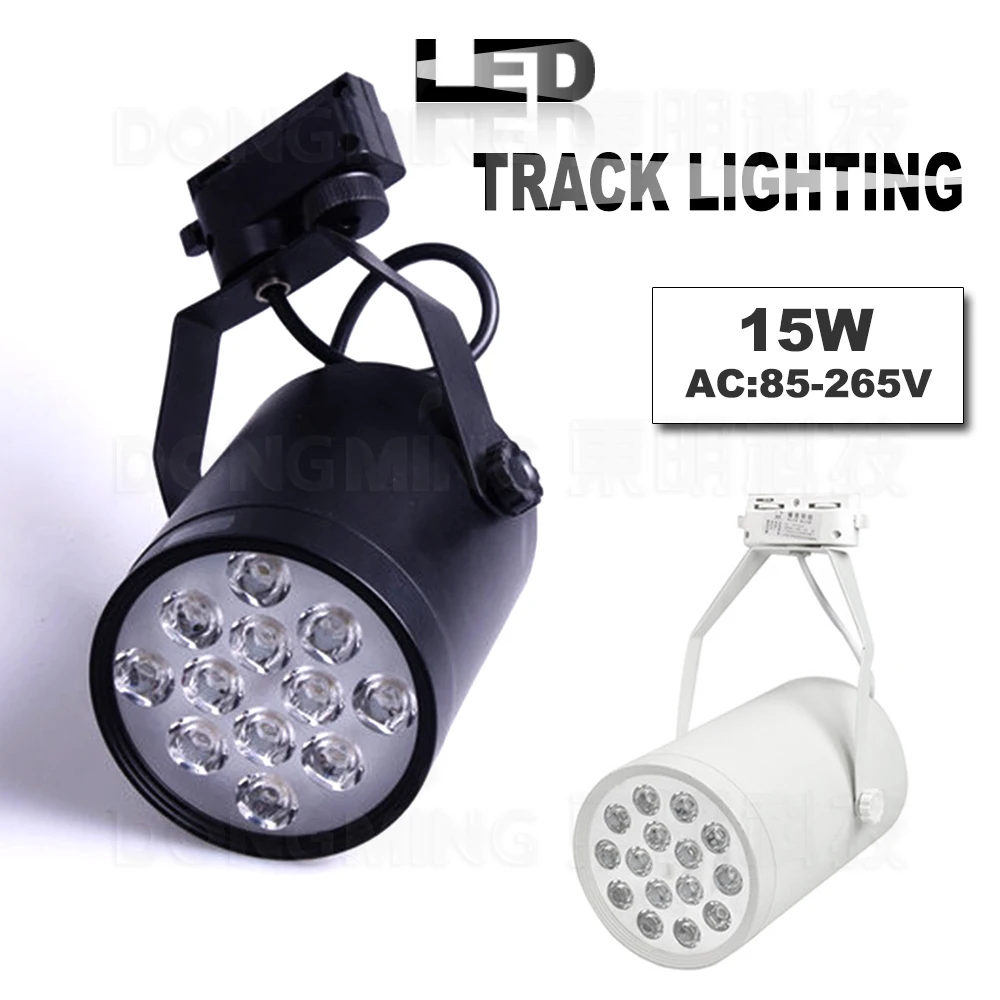 15W LED track Light 1250LM Super Bright Ce&RoHS For Musuem/Shop/Retail Decorate LED Rail Light 2 Years Warranty LED Track Light