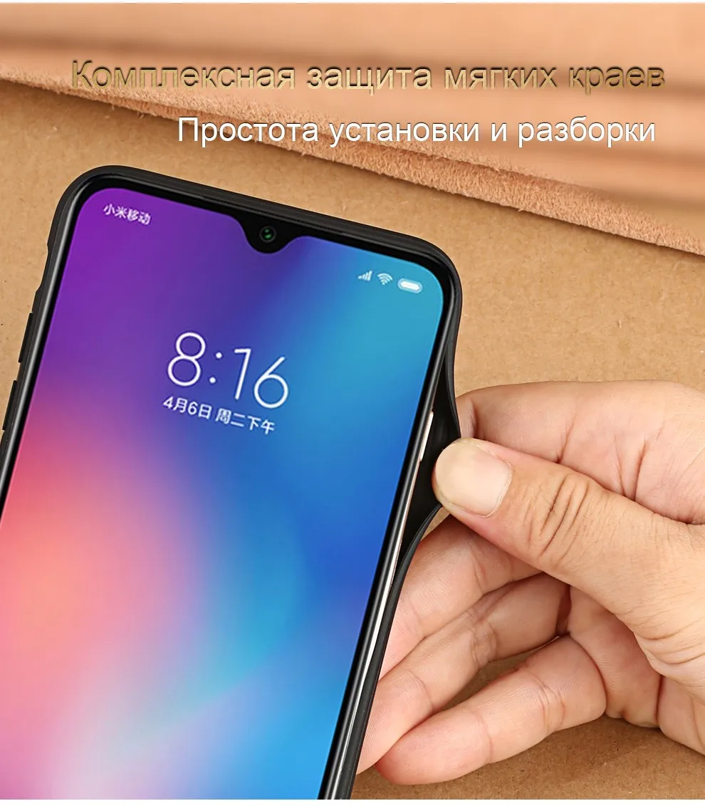 Для мужчин Бизнес Роскошный кожаный чехол для xiaomi mi 8 lite A2 противоударный чехол из натуральной кожи задняя крышка для xiaomi Redmi Note 7