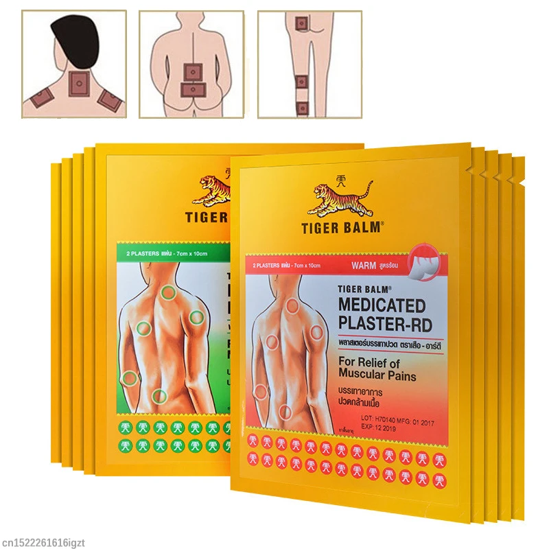

2 Patches Tiger Balm Herbal Patches Medical Plasters Rheumatism Muscular Spondylosis Back Joint Pain Patch Health Care