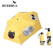 

MUERHUA Women Fashion Original Cat Cartoon Mini Umbrella Anti-UV Small Pocket 3 5 Folding Umbrella Sunny/Rain Women Gear Parasol