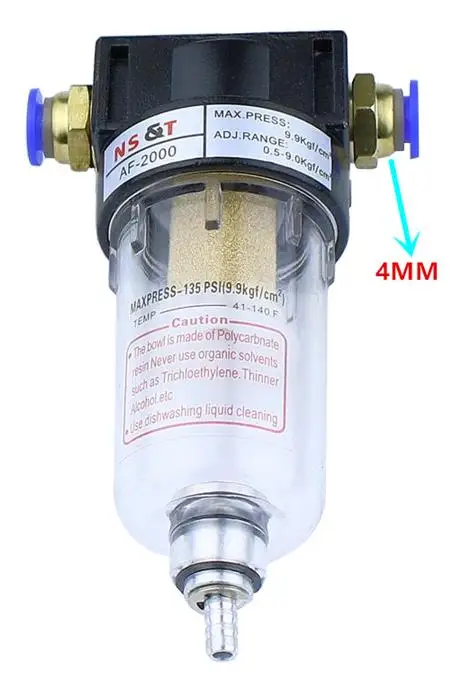 AF2000 1/4 Пневматический воздушный фильтр очистка источника для разделения масла и воды компрессора - Цвет: AF2000   4MM