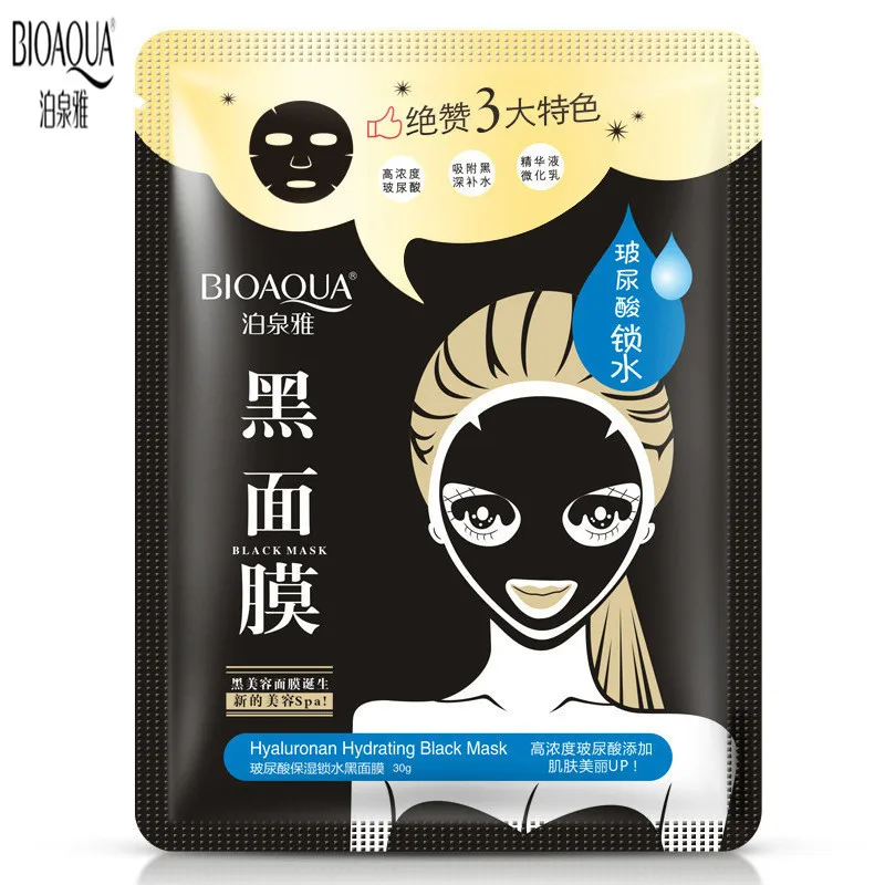 BIOAQUA 1PC Black Facial Mask Nose Blackhead Remover Black Head Acne Treatments Moisturizing Face Care Available Wholesale 2
