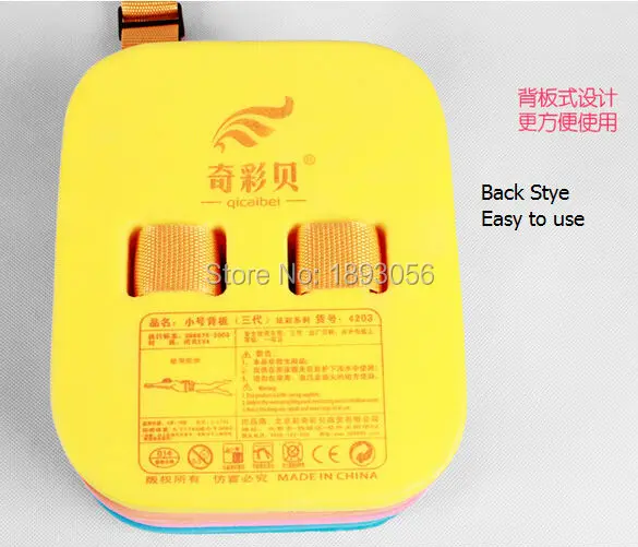 QQ20150919164219