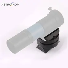 Геркулес аксессуар для телескопа 360 градусов ротатор и аналогов для искатели S8117