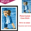 Meian Photo Custom Cross Stitch Embroidery Kits 11CT Cotton Thread Painting DIY Needlework DMC Set Counted Printed on canvas ► Photo 2/6