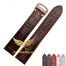 Кожаный браслет часы для мужчин и женщин с танками W2607456 18 | 20 мм черный