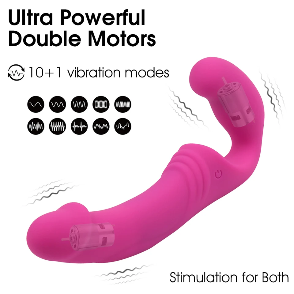 vibrator