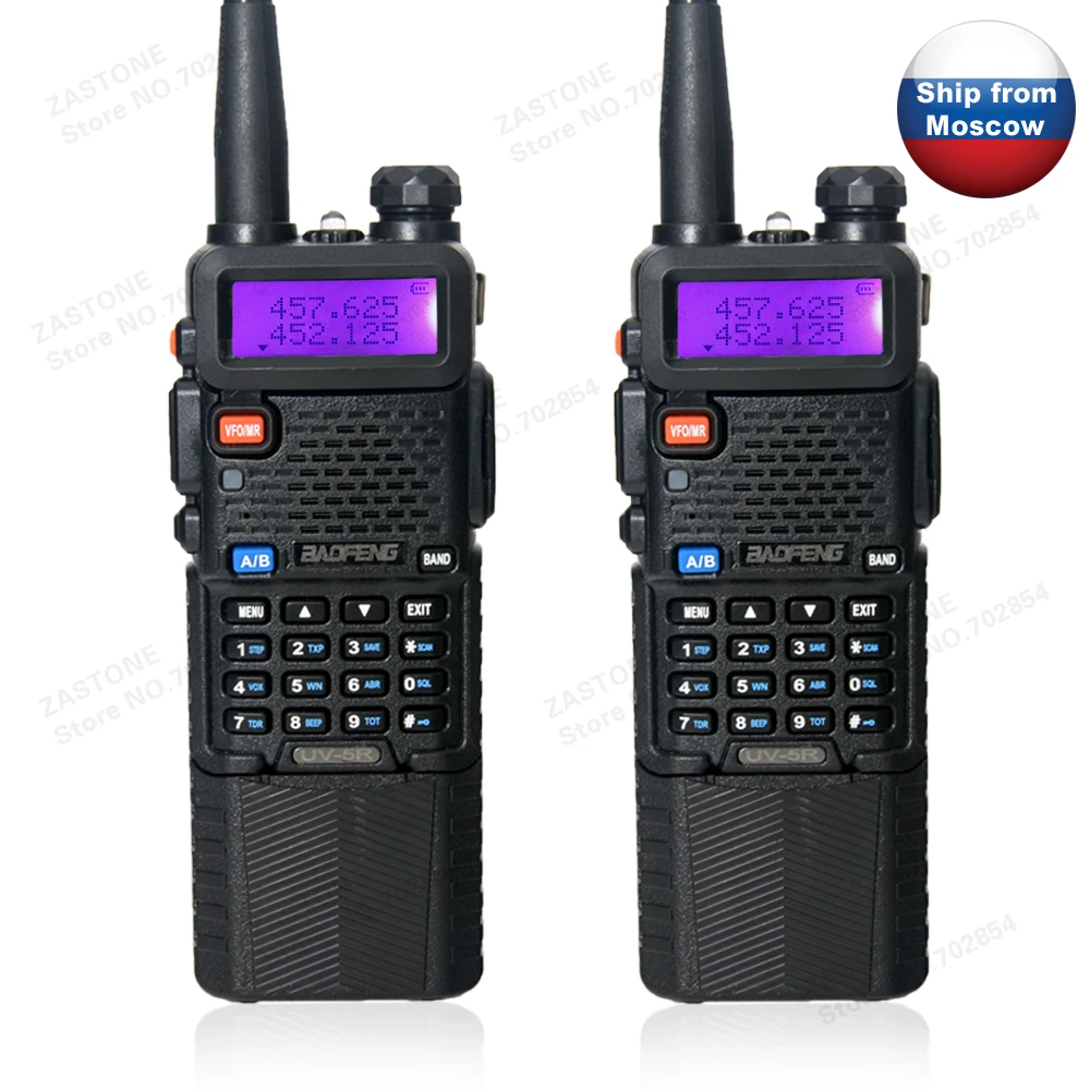  2pieces/lot Upgrade BaoFeng walkie talkie UV-5R VHF 136-174MHZ UHF 400-520MHZ matched with 3800mAh Big Battery two way radio 