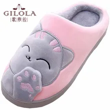 Plush Women Winter Home Slippers Indoor Bedroom Loves Couple Shoes Cartoon Cat Home Shoes Soft Warm Slippers Pink #Y0634019Y