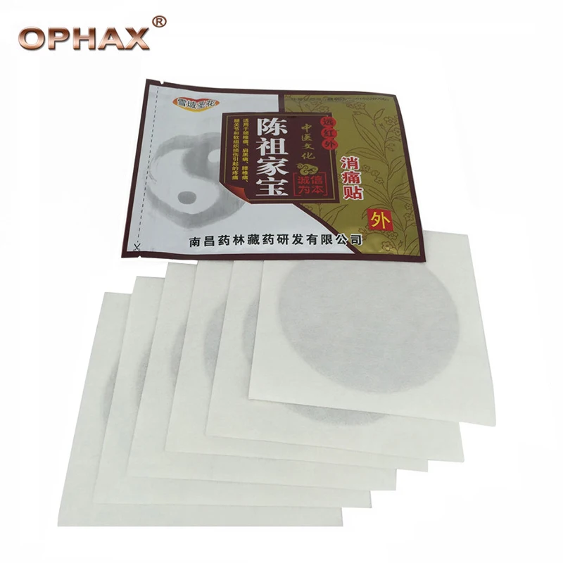 OPHAX 12Pcs Chinese Herbal Patches Medicine Arthritis Plasters For