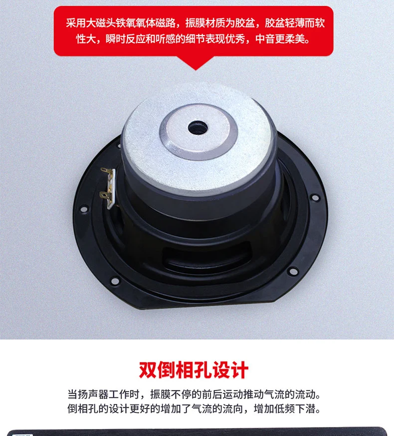 NS-60C_07
