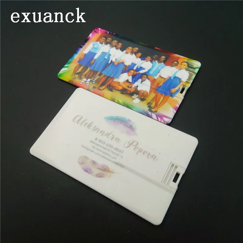 QQ20171007122944
