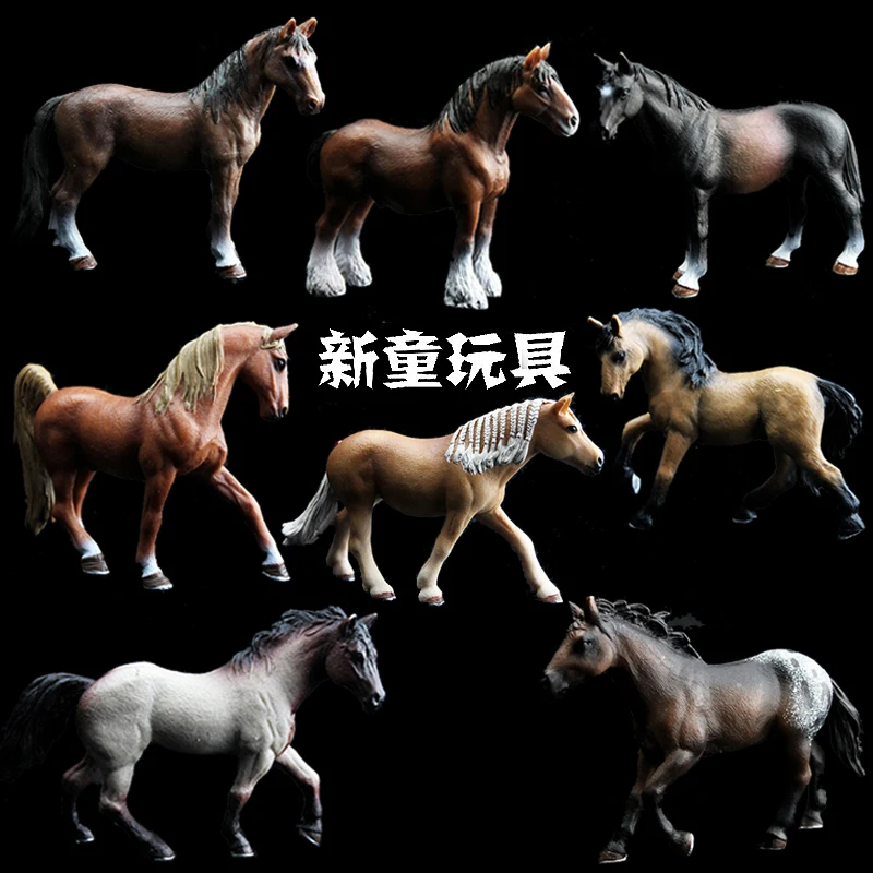 

solid pvc figure Child model toys wild animal eight horses chollima the wild black and white p0ny gfit 8pcs/set