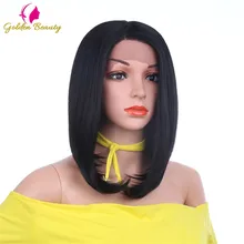 Золотой красоты 14 дюймов боб парики короткие прямые синтетические волосы парики для женщин натуральный вид термостойкие косплей парики