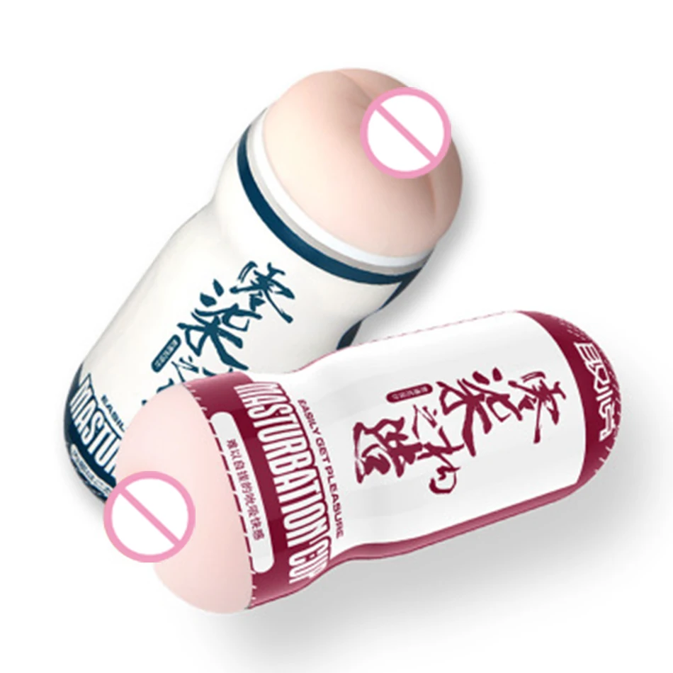 Waterproof Male Masturbator Sex Toys For Men Silicone Vagina Real Pussy And Anal Pocket Masturbation Cup Anus Sex Product 195