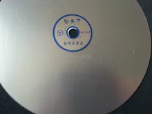 Special Price Grit 3000 Diamond coated 8" inch Flat Lap wheel Lapidary lapping polishing disc