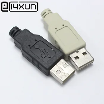 

EClyxun 1pcs Type A Male USB 2.0 Extender Cord Adapter Data Sync Converter 4 in 1 DIY Repair Connector Free-Welding