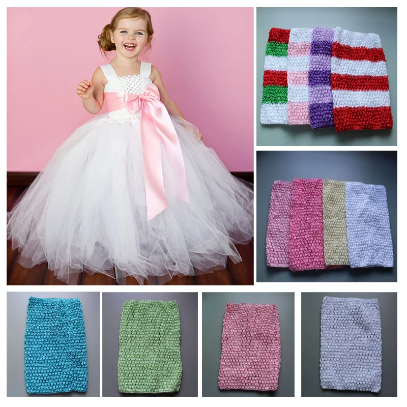 5pcs/lot 20*23cmTutu Crochet Tube Top for tutu skirt girl Stretch