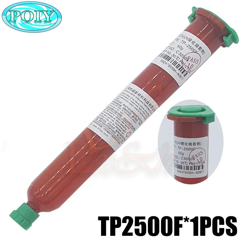 TP 2500F Genuine UV glue LOCA Liquid optical clear adhesive UV GLUE 50g
