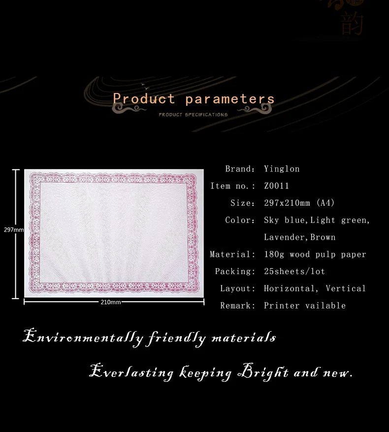 eng-version-B_02