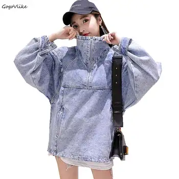 

Womens jean Sweatershirt High Collar long sleeve Women Vintage Female Coat Kimono Punk Denim Pullovers Coat Hip Hop LT370S30